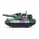 Plastic tank machine 15 x 7 x 7 cm