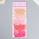 Beads for creativity Plastic "Material Autumn Sunset" nr 5 colors x 10 g d = 0.8 cm