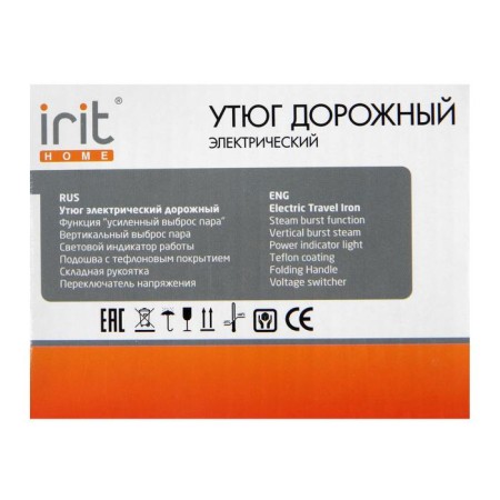 IRIT IRIT IR-2305, 800 W, Teflon sole, 200 ml, road, white-red-9