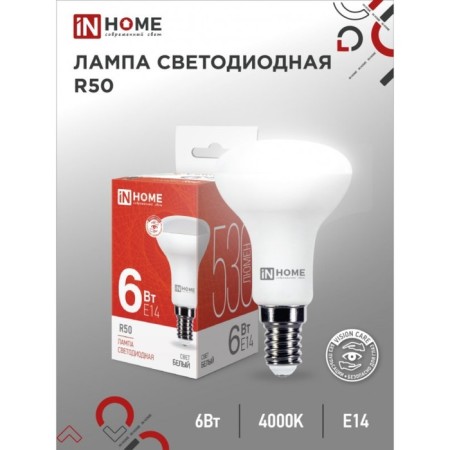 LED lamp In Home Led-R50-VC, 6 W, 230 V, E14, 4000 K, 530 lm
