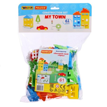 Designer "Build your city", 61 details-8