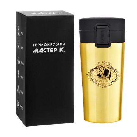 Thermal circle, 380 ml, Style "The most important", retains heat 8 hours, with a strainer-4