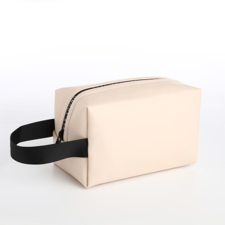 Cosmetic bag with zipper, dairy color