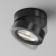 Ceiling light Technical C022CL-12W4K-B-1, LED, 12 W, 100x100x55 mm, 1130 lm, 4000k, black