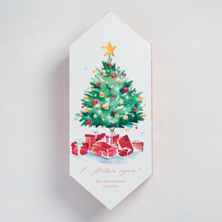 The prefabricated box - Happy New Year!, 18 x 28 x 10 cm, New Year-3