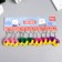 Trick Rubber "Funny Donut" Mix 3.5x3.5 cm