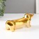 Souvenir ceramics stand for the Golden Dachshund Ring 4.5x15x5.5 cm