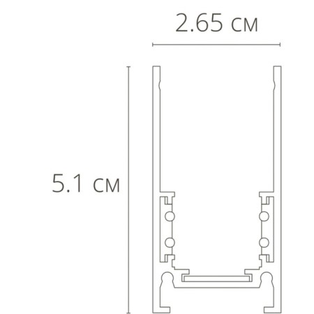 ARTE LAMP Linea-CCCESSORES A460206, 2.65x200x5.1 cm, black-1
