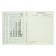 Universal diary for grade 1-11 Croco Feel Inspired, solid cover, artificial leather, foil embossing, liesse, 48 sheets