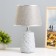 Highlight "Aspepa" E14 40W gray 20x20x33 cm Risalux