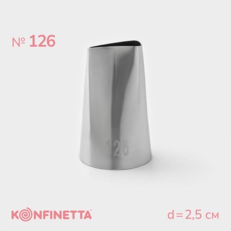 Konfinetta Konfinett Nazadka, D = 2.5 cm, No. 126