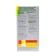 Calcium D3, healthy joints, with an orange taste, 100 chewing tablets