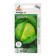 Cabbage Cabbage seeds "Rinda" F1 10pcs* Economy