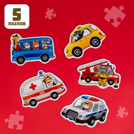 Maxi Puzzles "Useful Machines", 5 puzzles, 10 parts-4
