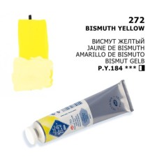 Film T also paint in the tube 46 ml, ZHK 