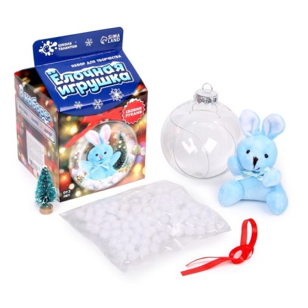 Set for creativity "Christmas Toy"-1