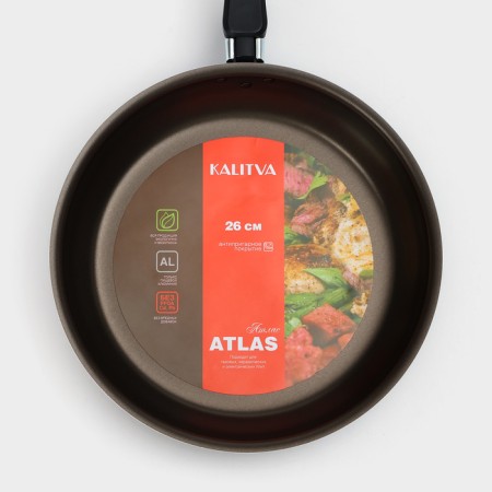 Pan “Classic Atlas”, D = 26 cm, plastic handle, glass cover, anti -stick coating, black color-8