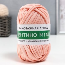 Knitted yarn 100% cotton 