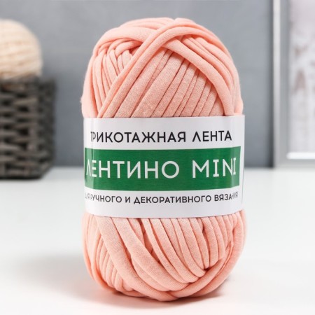 Knitted yarn 100% cotton "Lentino mini" 100 g 40 m color 85 bodily
