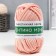 Knitted yarn 100% cotton "Lentino mini" 100 g 40 m color 85 bodily