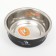 Metal bowl in the plastic case "Dog Love", 445 ml, black