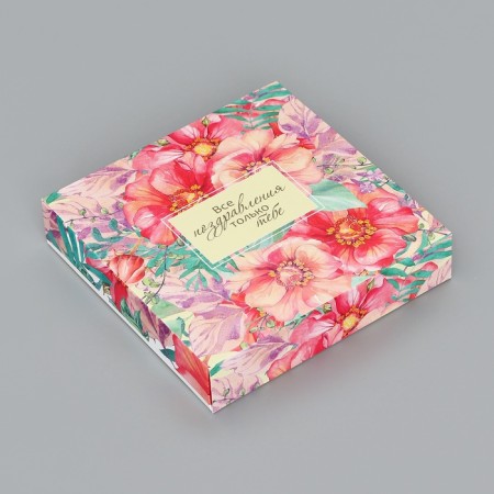 Box for sweets 16 pcs without a window "with love", 17.7 x 17.7 x 3.8 cm. Confectionery packaging-2