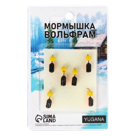 Mormyshka column black, red abdomen + cube granny cheese 1.4 g-3