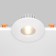 The built-in lamp Technical DL038-2-L7W, LED, 7 W, 90x90x45 mm, 500 lm, 3000k, white