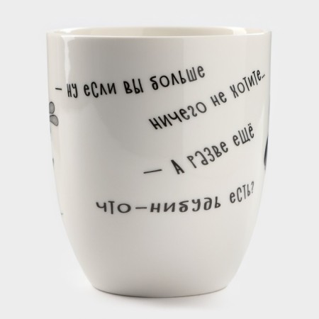 Porcelain mug "Winnie the Pooh", 420 ml-3