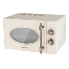 Microwave oven Maunfeld JFSMO.20.5.GRIB, 1080 watts, 20 l, beige