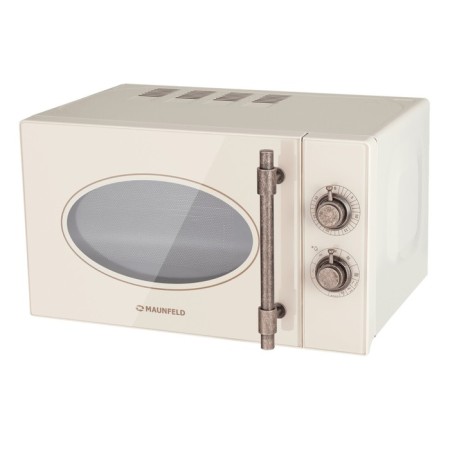 Microwave oven Maunfeld JFSMO.20.5.GRIB, 1080 watts, 20 l, beige