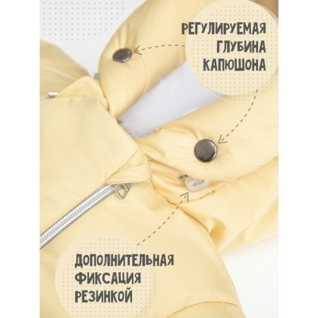 Snowy Travel transformer overalls, height 68 cm, milk color-9