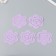 The workpiece of Foamiran "Flower Curly" 10x9.5 cm set 5 pcs. lilac