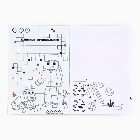 Notepad coloring A5, 8 pages "Boloved Hero"-1