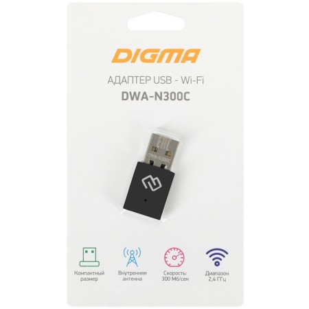 WIFI Digma DWA-N300C N300 USB 2.0 network adapter (Ant. Venth.) 1ant. (pack: 1pc)-6