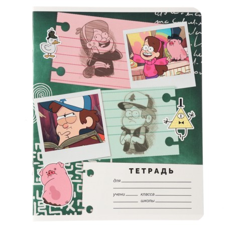 Notebook in a line of 18 sheets, 5 types of mix, cover coated cardboard, gravity farz-8