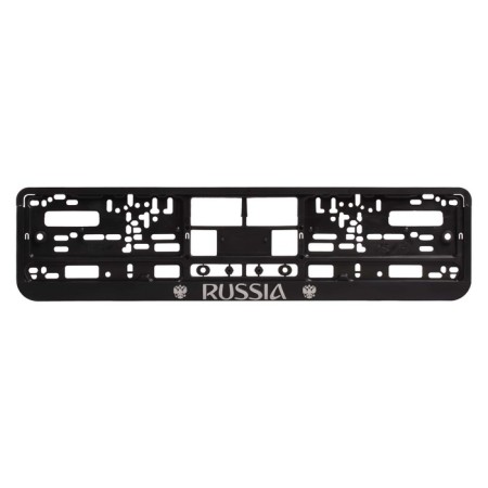 Frame for the automobile room "Russia", embossed, with side. Latches
