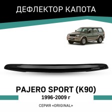 Defly Original hood deflector for Mitsubishi Pajero Sport (K90), 1996-2009