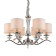 Suspended chandelier OKIN E14 240W
