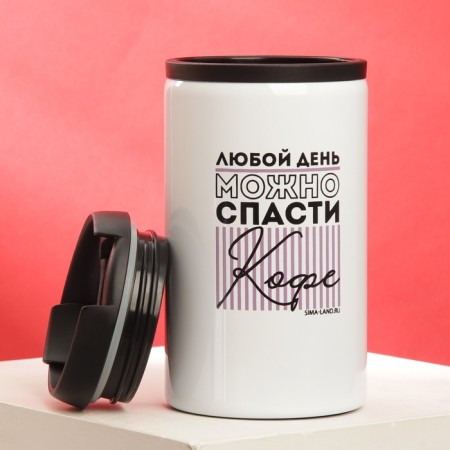 Thermost man "Coffee", 300 ml-2