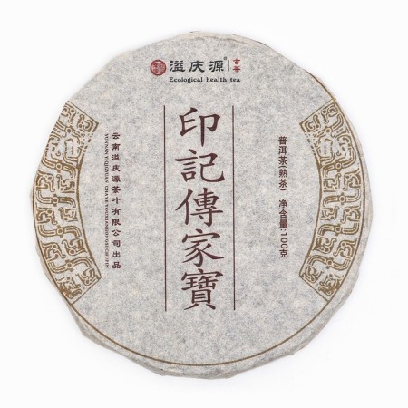 Chinese sustained tea "Shu puer yinji zhuan chuangjia bao", 100 g, 2020
