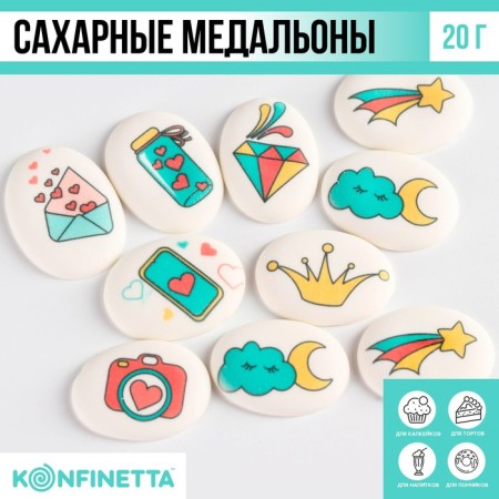 Sugar sprinkling with a mix of mix: “Gifts” for decor of cupcakes, cake, drinks, 20 g.-1