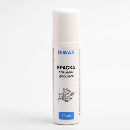 Diwax paint for white sneakers and white shoes, 75 ml-1