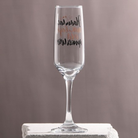 Champagne glass “got drunk so cool”, 210 ml, type of drawing: neckline-2