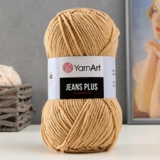 Yarn 
