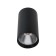 Fabio lamp, size 10x5.5 cm, 7W, LED, 4000K