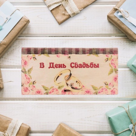 Wooden envelope "On the wedding day!" Rings, 17x8 cm