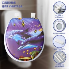 The toilet seat with the lid of the shade 