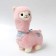 Soft toy "Lama", Mix colors