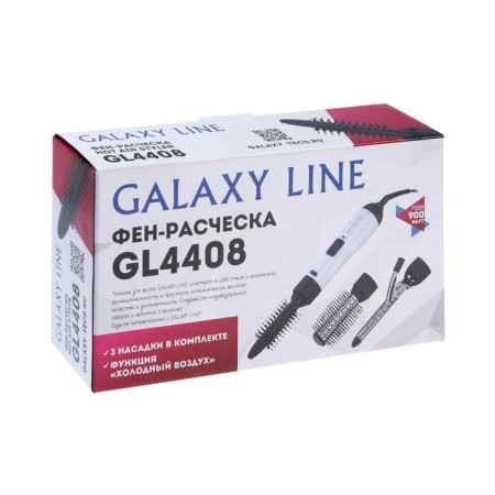 Galaxy GL 4408, 900 W, 2 speeds, 1 temperature regime, white-4